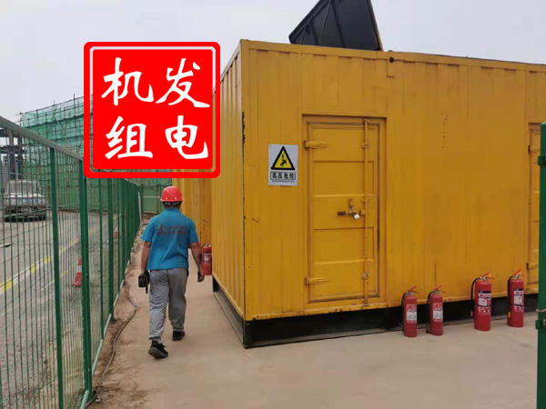 滦平出租发电机常规保养内容