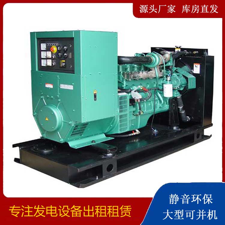 滦平出租发电机设备的使用与日常保养