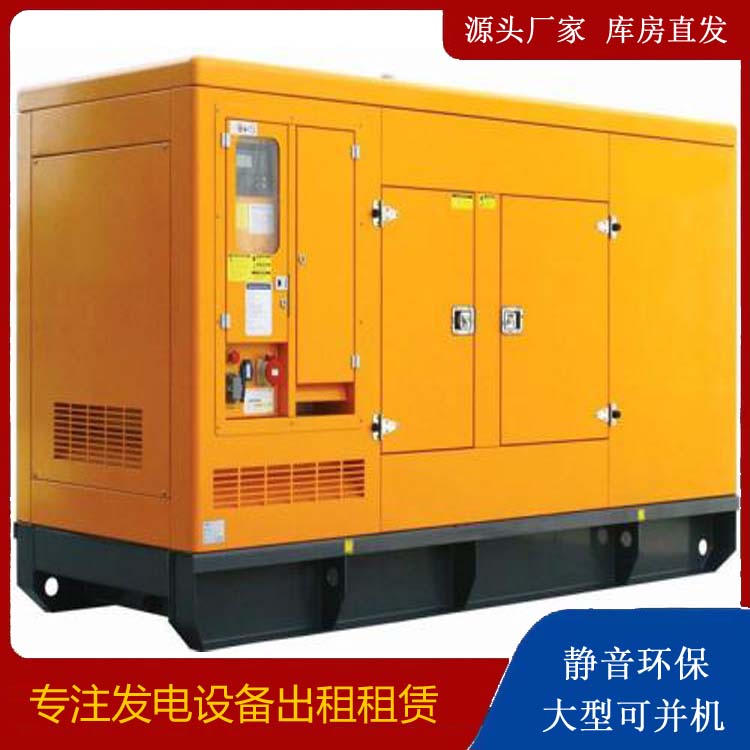 滦平发电机出租 柴油机组启动电瓶的方法和和保养