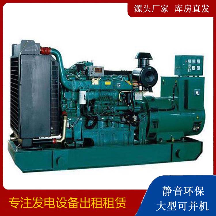 滦平租赁发电机 提醒您柴油发电机组采购常见的八大误区