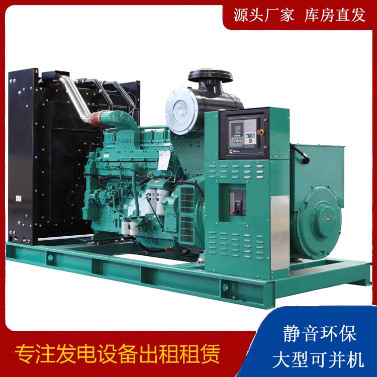 滦平租赁发电机 柴油发电机喷油嘴卡死的原因及处理方法