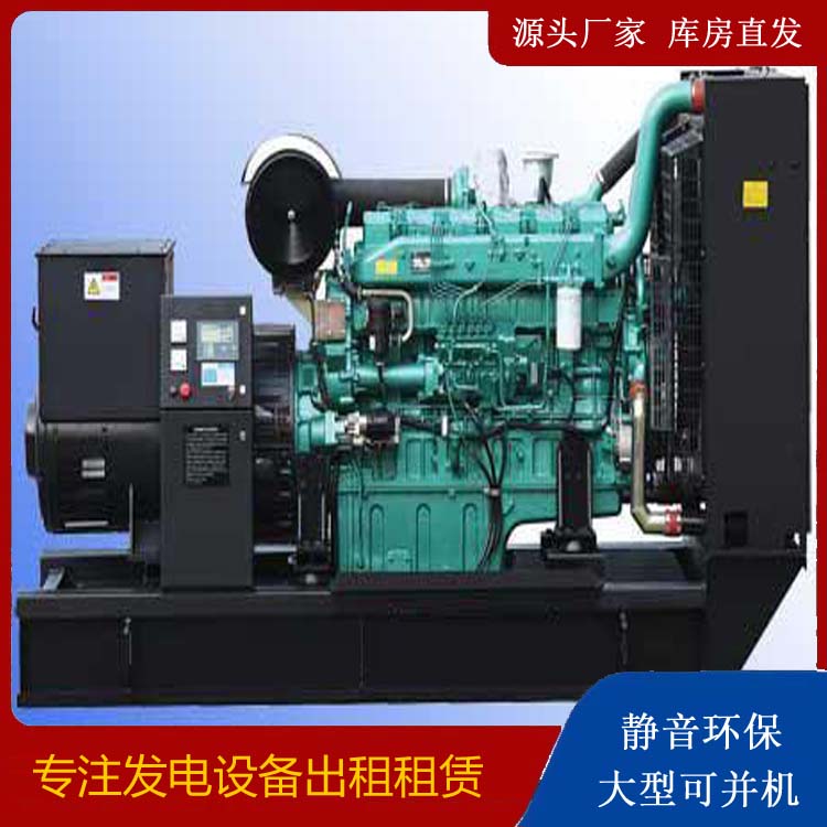 滦平出租发电机的耗油过快应该怎么处理