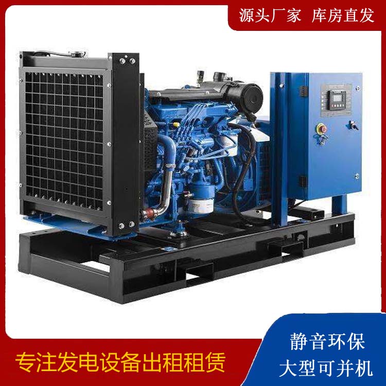 滦平出租发电机 潍柴发电机一定要预防通风管道的堵塞和灰尘