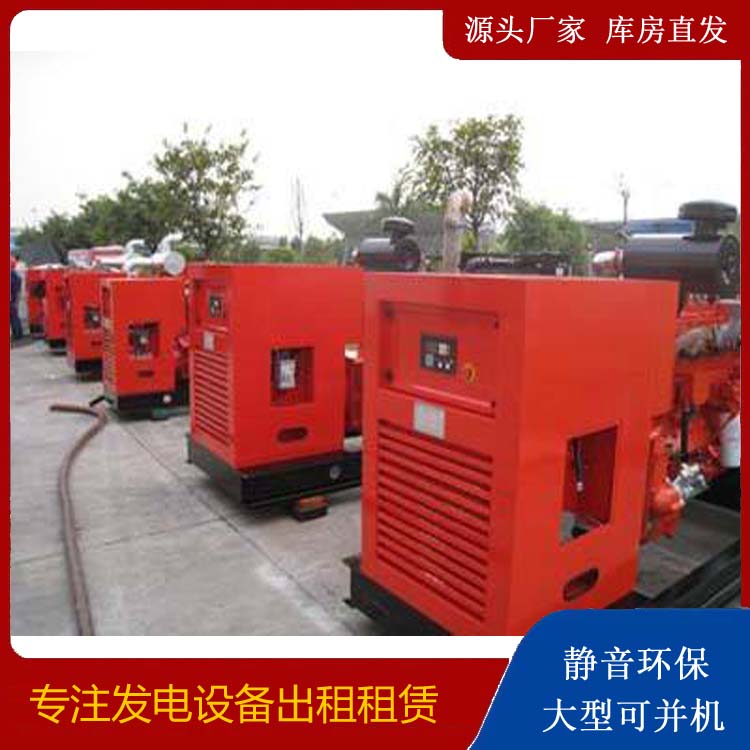 滦平柴油发电机组工作原理