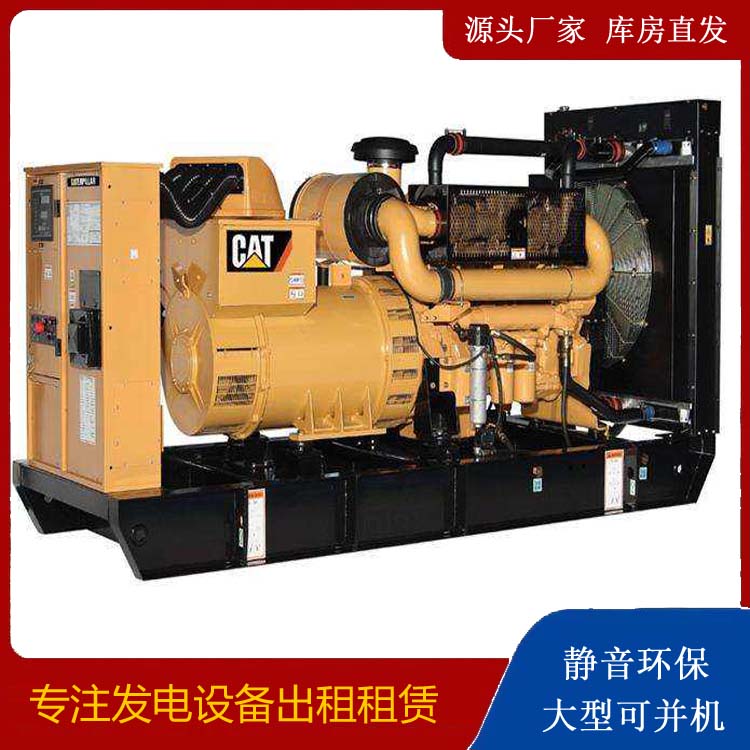 滦平出租发电机组配置有哪些重要特点