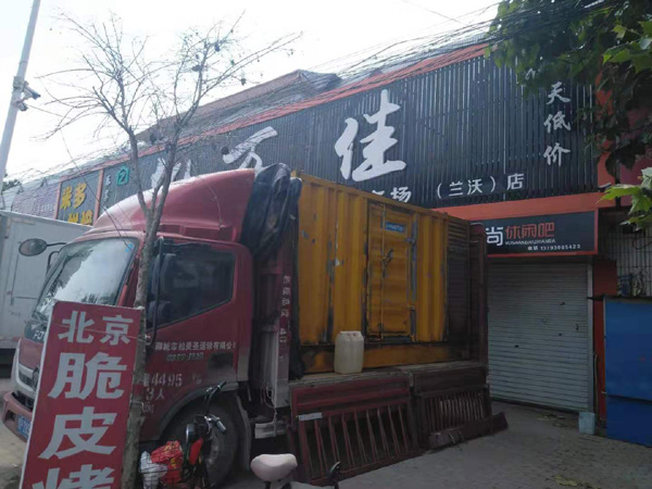 滦平出租发电机-汽油发电机油耗怎么计算