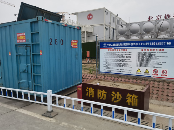 滦平发电机租赁-电缆长度过长会对 100KW 发电机造成哪些影响？