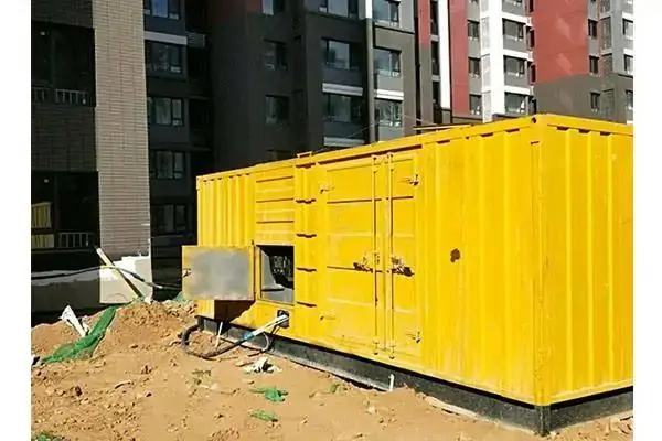 滦平电网功率因数降低对用电设备有哪些影响？